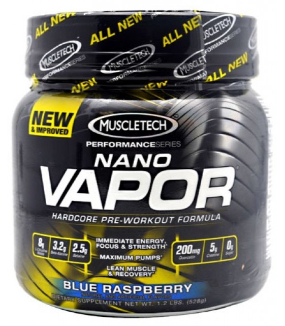 naNO Vapor® Performance Pro Series Нано Вапор, 465 гр