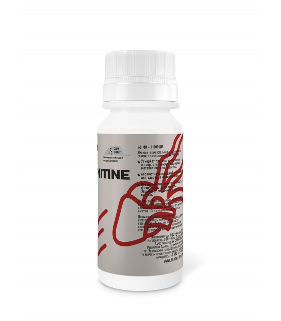L-CARNITINE 5000 mg Apple and Rose hip, 60 мл