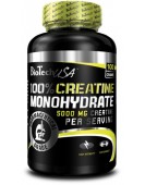 100% Creatine Monohydrate, Креатин Моногидрат 100 гр