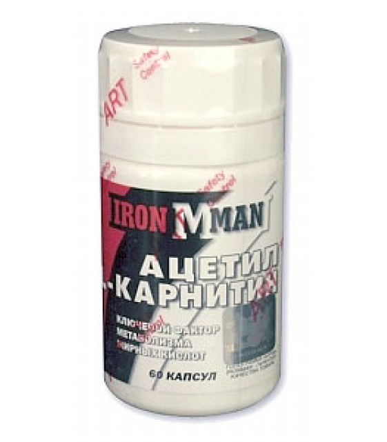 Ацетил L-карнитин 300 мг , 60 капс Ironman