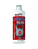L-Carnitine Л-Карнитин 100 000, 1000 гр. Weider