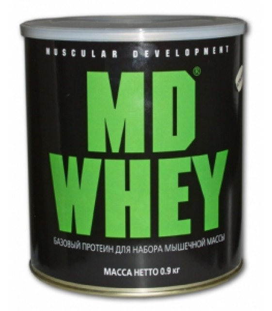 MD Whey протеин, 900 гр.