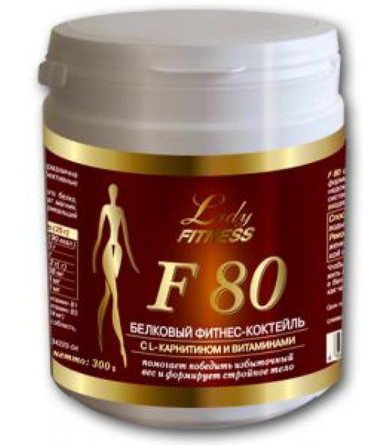 F 80, протеин 300 гр Lady Fitness 