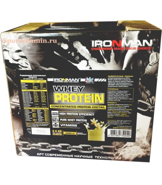 Whey Protein Сывороточный протеин, 1000 гр. Ironman