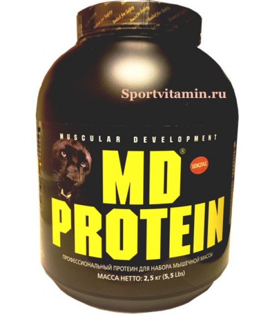 MD Protein, МД протеин 2500 гр.
