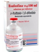 Esafosfina Изафосфина 5 г BF
