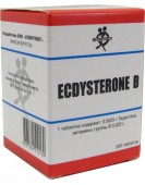 Экдистерон B, Ecdysterone B 2,5 мг 200 таб. Sportpit