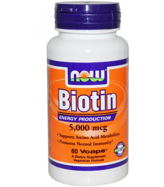 Biotin 5000 mcg/ Биотин 5000 мкг 120 капс. NOW