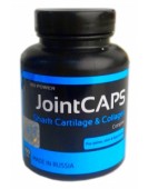 Joint Caps Джоинт капс, 100 капс XXI Power