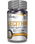 Lecithin / Лецитин 1100  мг, 55 гел.капс. 