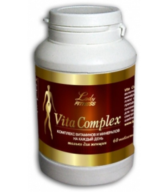 Vita Complex Вита Комплекс, 60 таб. Lady Fitness